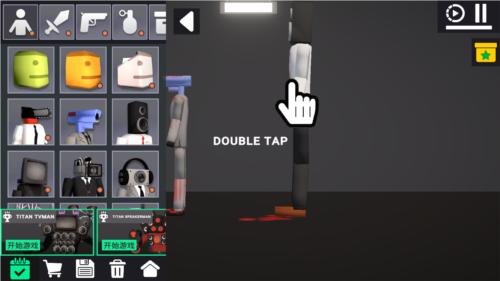 
                        3d布娃娃沙盒游乐场电钻人版                    截图0