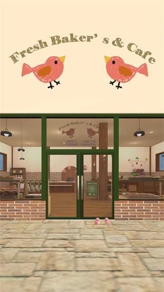 
                        面包店的开幕日                    截图1