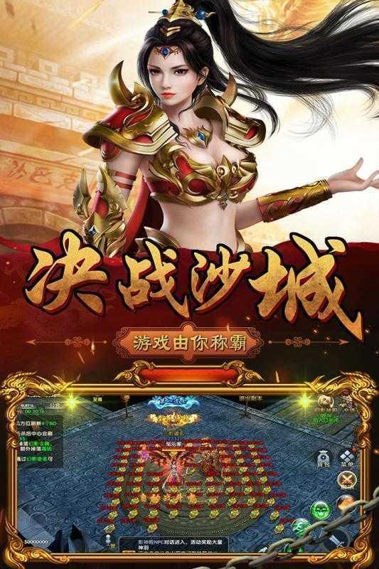 
                        燃道古迹沉默传奇                    截图0