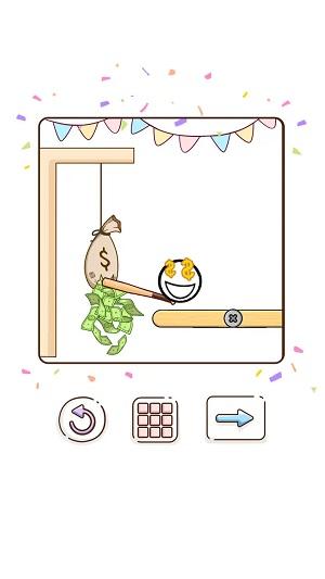 
                        只是旋转                    截图2