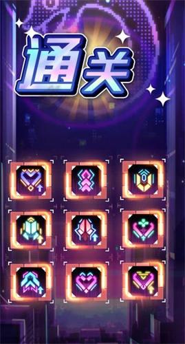 
                        蛇蛇来了                    截图3