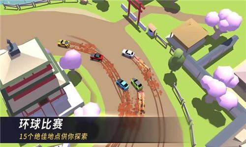 
                        最强赛车场                    截图0