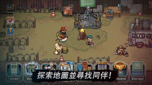 
                        最终小队                    截图0