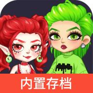 
                        尤雅时间内置存档版                    