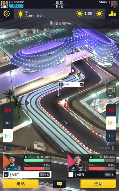 
                        F1对决                    截图0