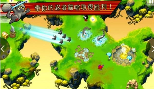 
                        飞天忍者猫                    截图2