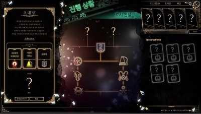 
                        废墟图书馆                    截图0