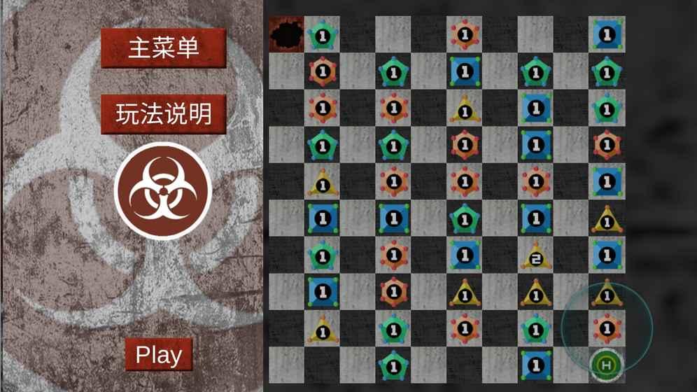 
                        三消塔防之大逃杀                    截图1