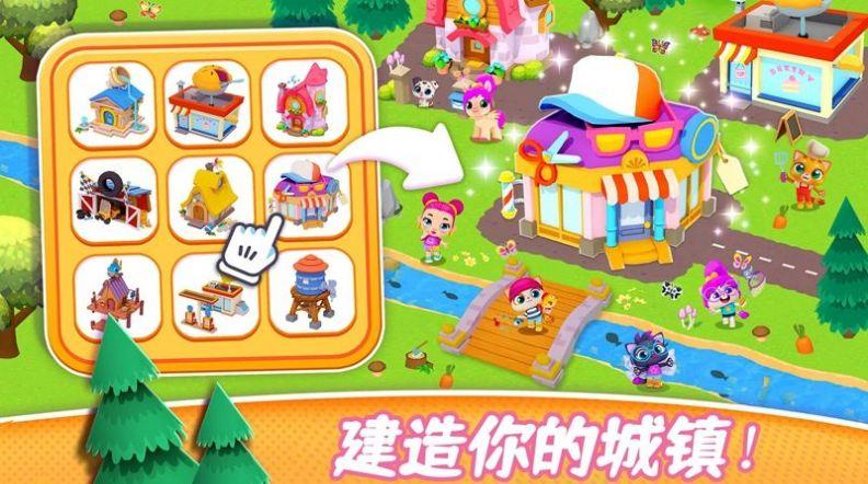 
                        萌萌宠物城堡                    截图0