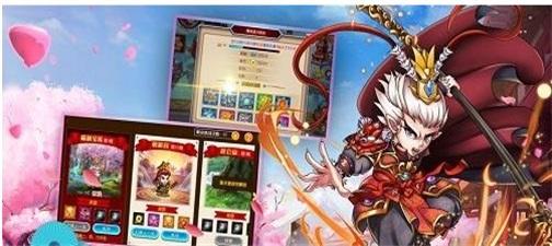 
                        大话封仙                    截图0