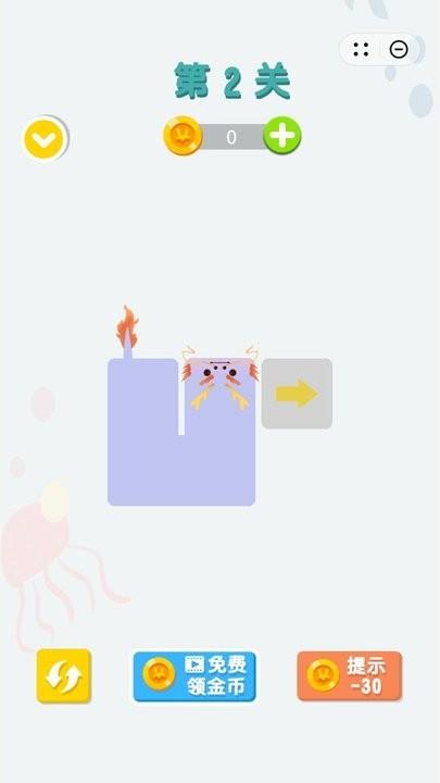 
                        解压大西瓜                    截图1