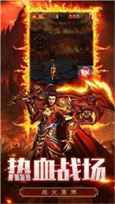 
                        冰雪复古顶赞                    截图1
