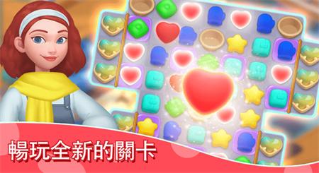 
                        我的梦幻城堡                    截图2