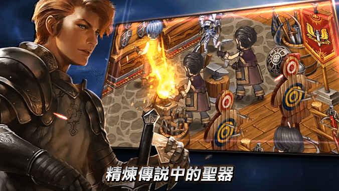 
                        勇者客栈                    截图0