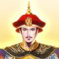
                        后宫大主宰                    