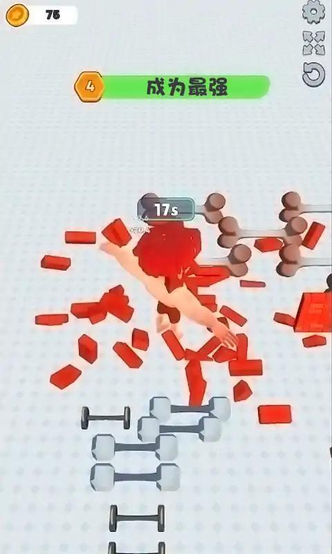 
                        肌肉大师3D                    截图0