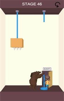 
                        RescueCut                    截图0
