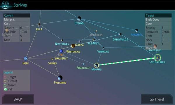 星际漫游者