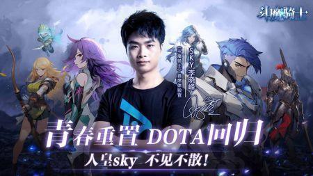 
                        斗魔骑士内置菜单                    截图0