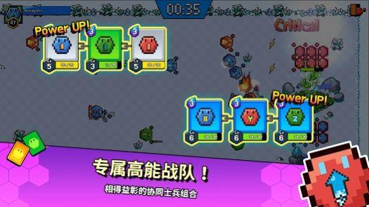 
                        六角兵的决战                    截图2