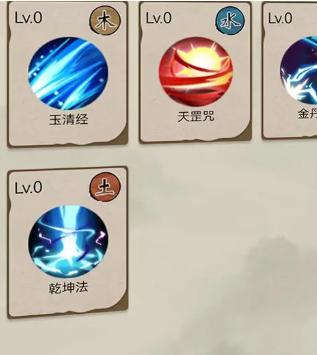 无尽征程