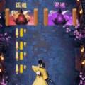
                        除魔向前冲                    