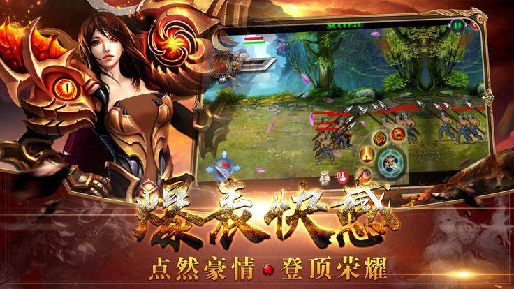 
                        大天尊                    截图2