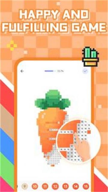 
                        像素艺术经典                    截图2
