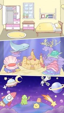 
                        猫咪宿舍                    截图0
