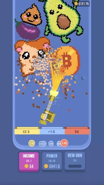 
                        射素之枪                    截图0