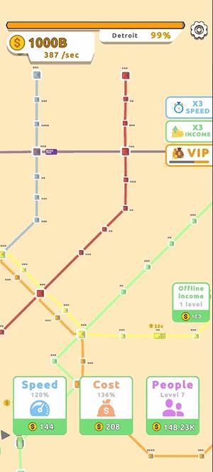 
                        地铁连接地图设计                    截图2