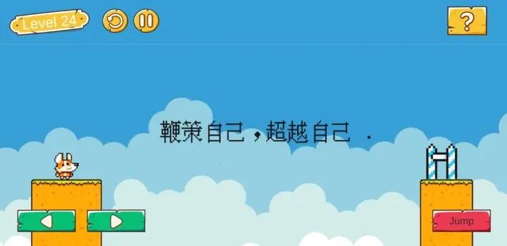 
                        柯基脑洞大冒险                    截图1