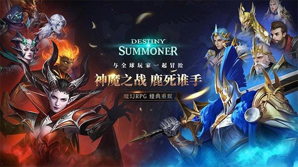 
                        地牢突袭                    截图0