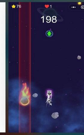 
                        星空鱼塘                    截图1