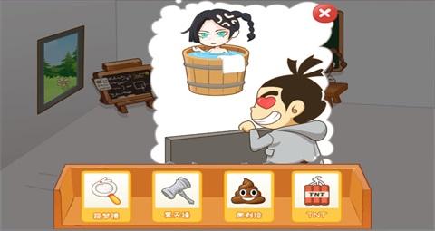 
                        超级模拟器                    截图1