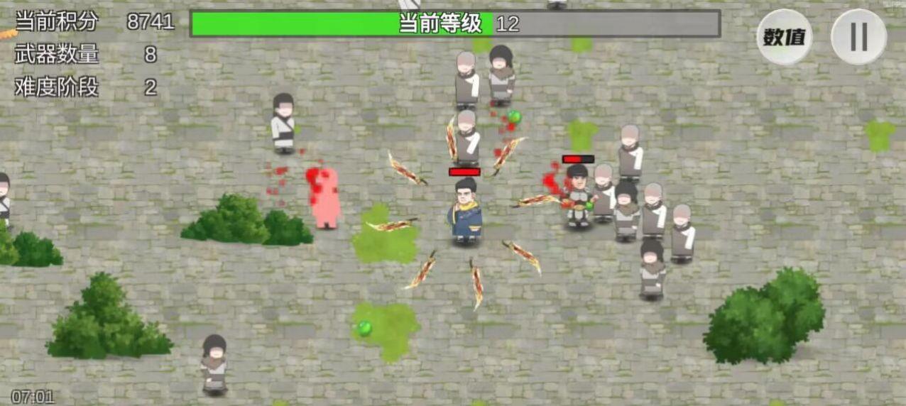 
                        鸠摩智割草                    截图1