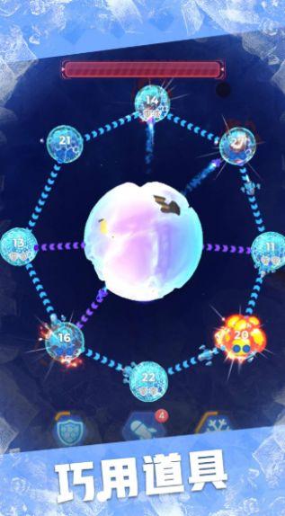 
                        星域接管免费版                    截图2