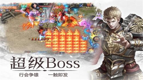 
                        神话纪元                    截图1