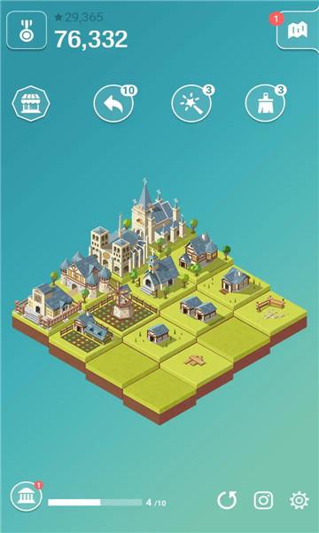 
                        2048城市建设                    截图1