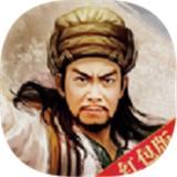 
                        降龙十八掌单机版                    