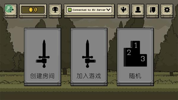 
                        该死的混蛋MOD菜单                    截图1
