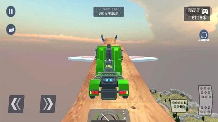 
                        越野卡车驾驶模拟3d                    截图1