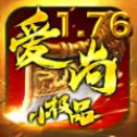 
                        爱尚176小极品                    