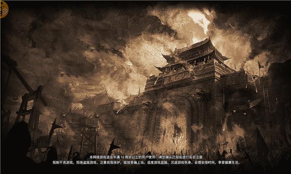 
                        盟重英雄之夺宝传奇                    截图2