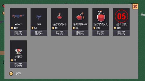 
                        铁皮人大战荒野                    截图0