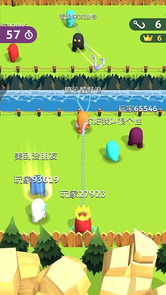 
                        拥挤人群大作战                    截图1