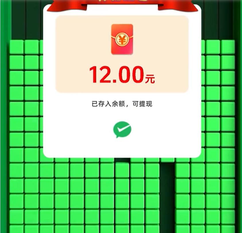 
                        无忧点点乐赚钱                    截图1