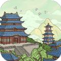 
                        我在大唐摆地摊                    