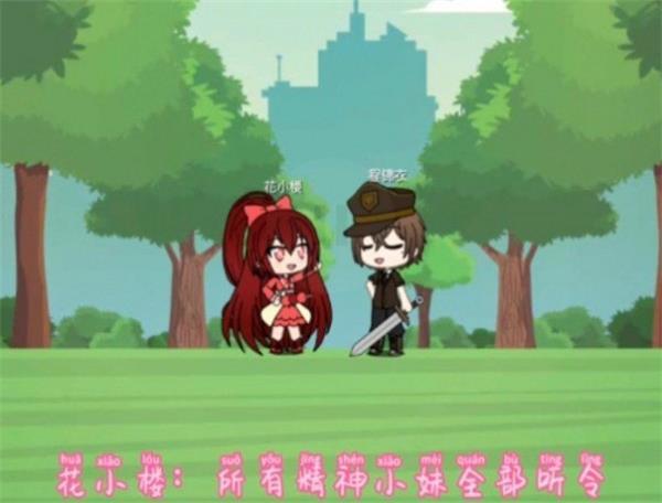 
                        樱花迷你秀2023                    截图1