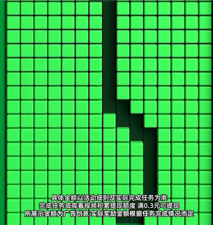
                        无忧点点乐赚钱                    截图0